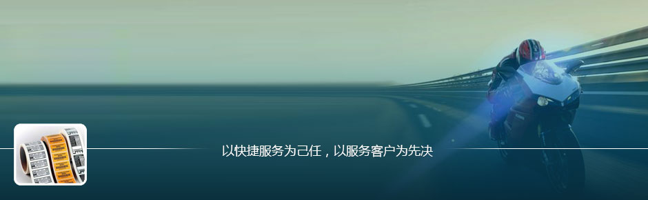 Կݷ՞鼺ΣԷտ͑țQ,VݳzճƷ޹˾,3Mz˺,3M˺